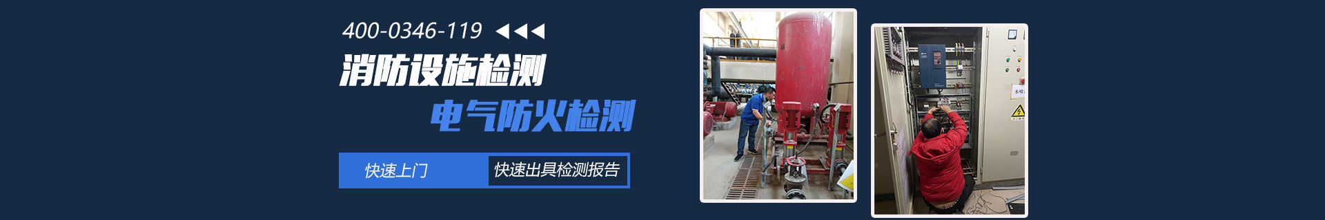 ��x�^(q��)�����z�y