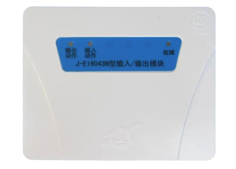 消防檢測輸入模塊輸入信號無動作指示燈不亮怎么解決 消防檢測輸入模塊輸入信號無動作指示燈不亮怎么解決