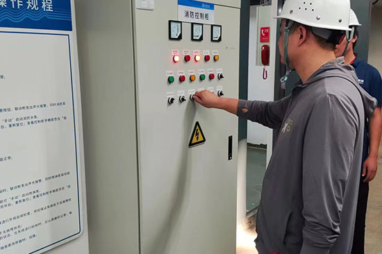 朝陽區三里屯做消防檢測