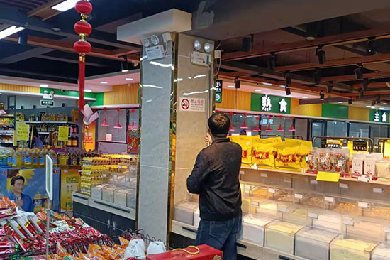 超市消防檢測(cè)
