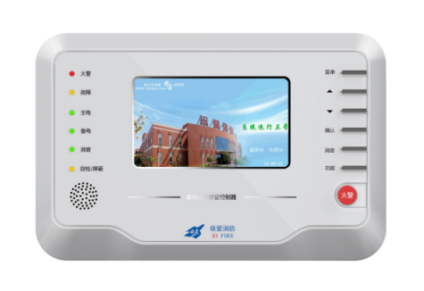 EI8000H���û�Ĉ󾯿�����