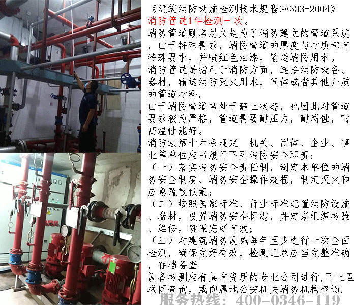 �����ܵ��z�y(c��)